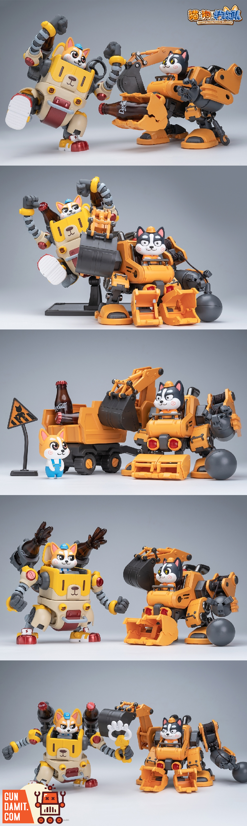 Hemoxian Meow Woof Secret Service Colaji - GunDamit Store