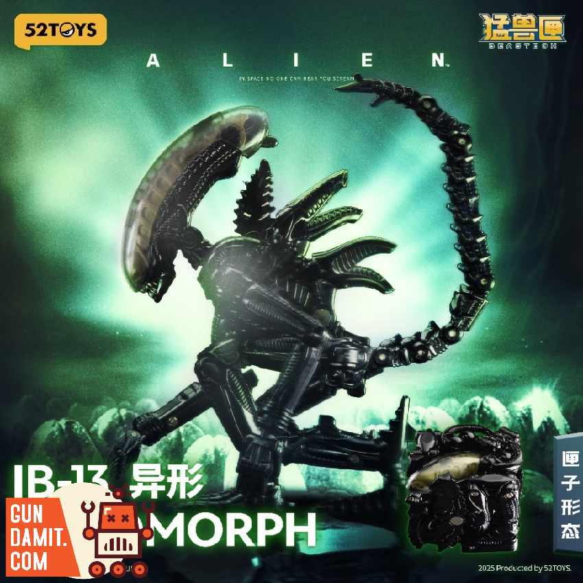52Toys Alien Transformer Xenomorph Action Figure | GunDamit.com
