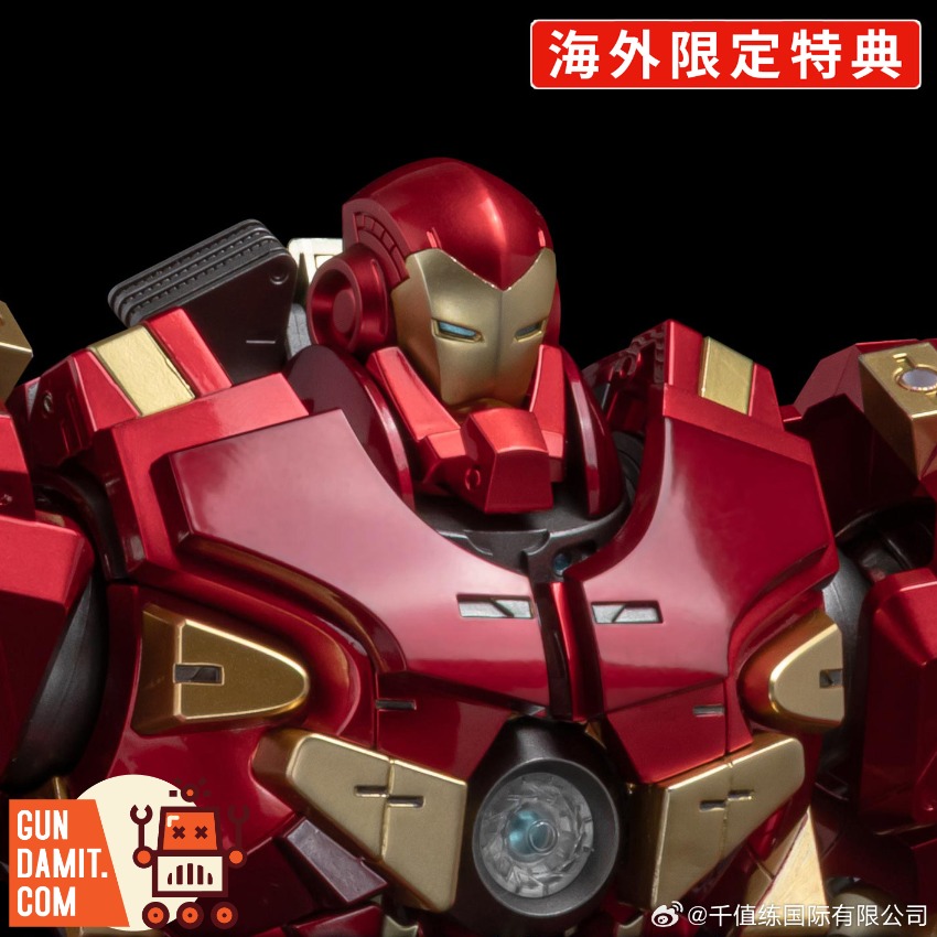 Sentinel Toys Iron Man Fighting Armor Hulkbuster | GunDamit.com