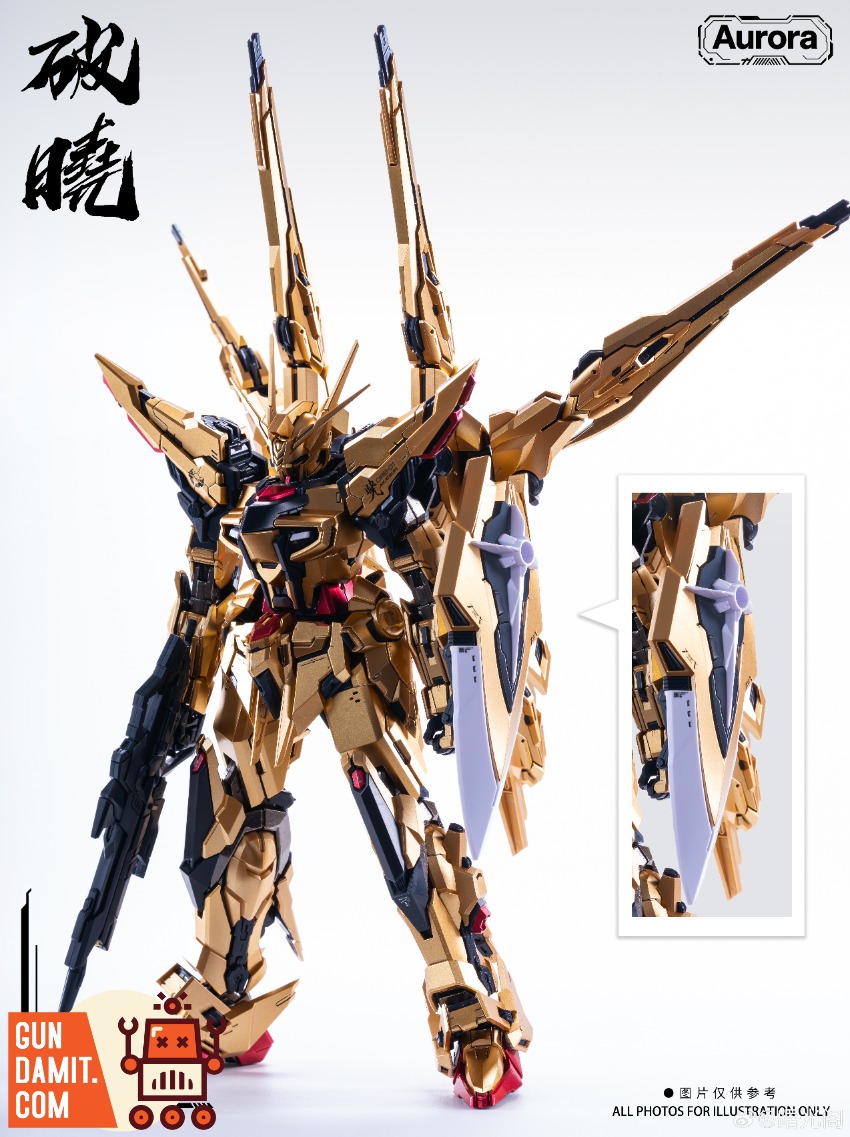 AURORA アリエス オレンジ 8b64ece968.jpg