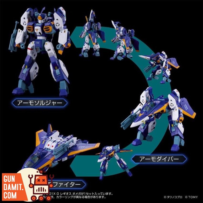 コロンビア産　レモネイトゲウスバカミキリ　76mm コロンビア産 レモネイトゲウスバカミキリ 76mm ブランド公式