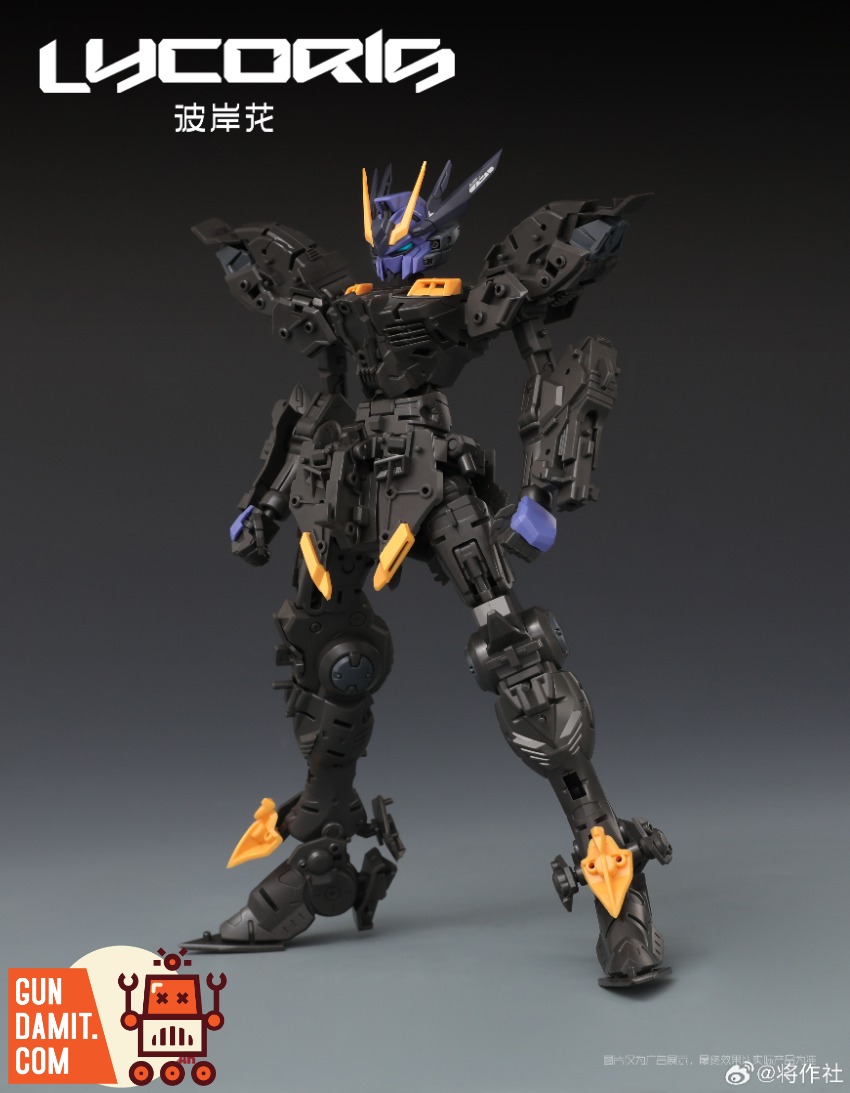 Jiangzuoshe X CaesarWorks 1/100 Lycoris Model Kit - GunDamit