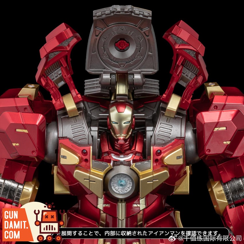 Sentinel Toys Iron Man Fighting Armor Hulkbuster | GunDamit.com