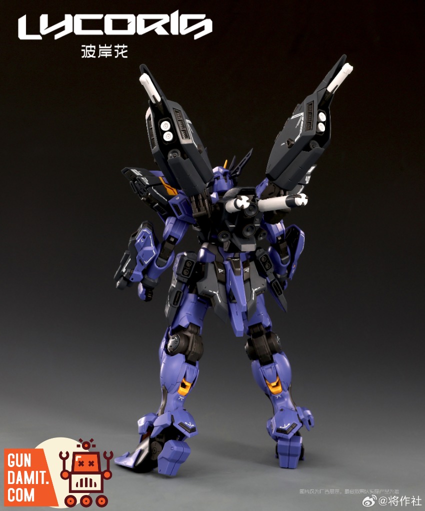 Jiangzuoshe X CaesarWorks 1/100 Lycoris Model Kit - GunDamit