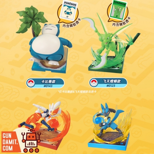 Blokees Pokémon Classic Version L New Frontiers Set of 4