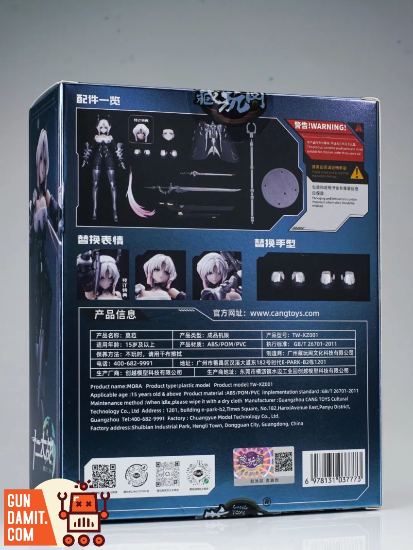 Cang-Toys 1/12 Twelve Wars Twelve Zodiac Signs Capricorn Mora