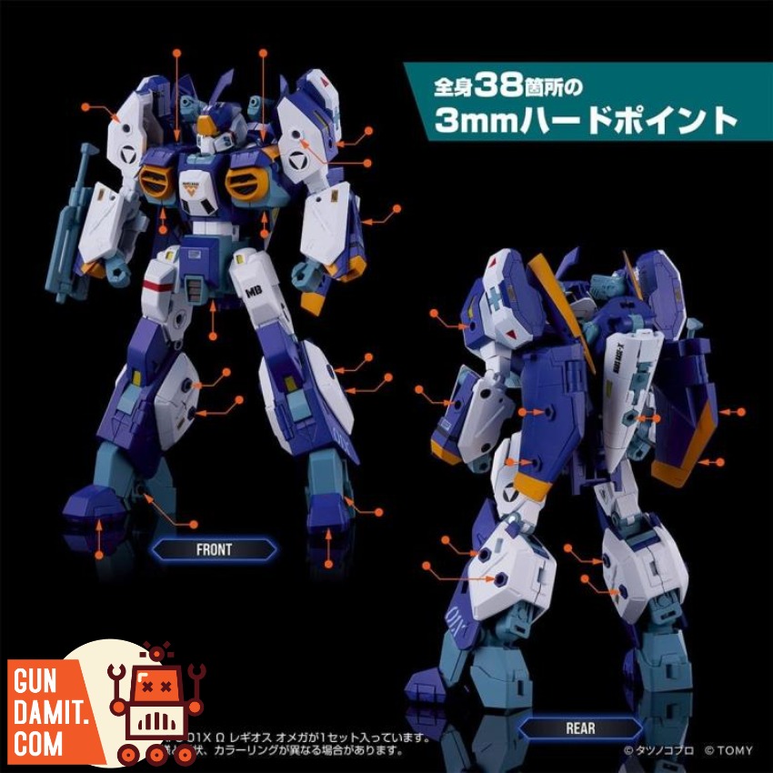 BANDAI - レオル Plarail Shinkalion CW H5 Hayabusa (Toy) | Shinkalion Wiki