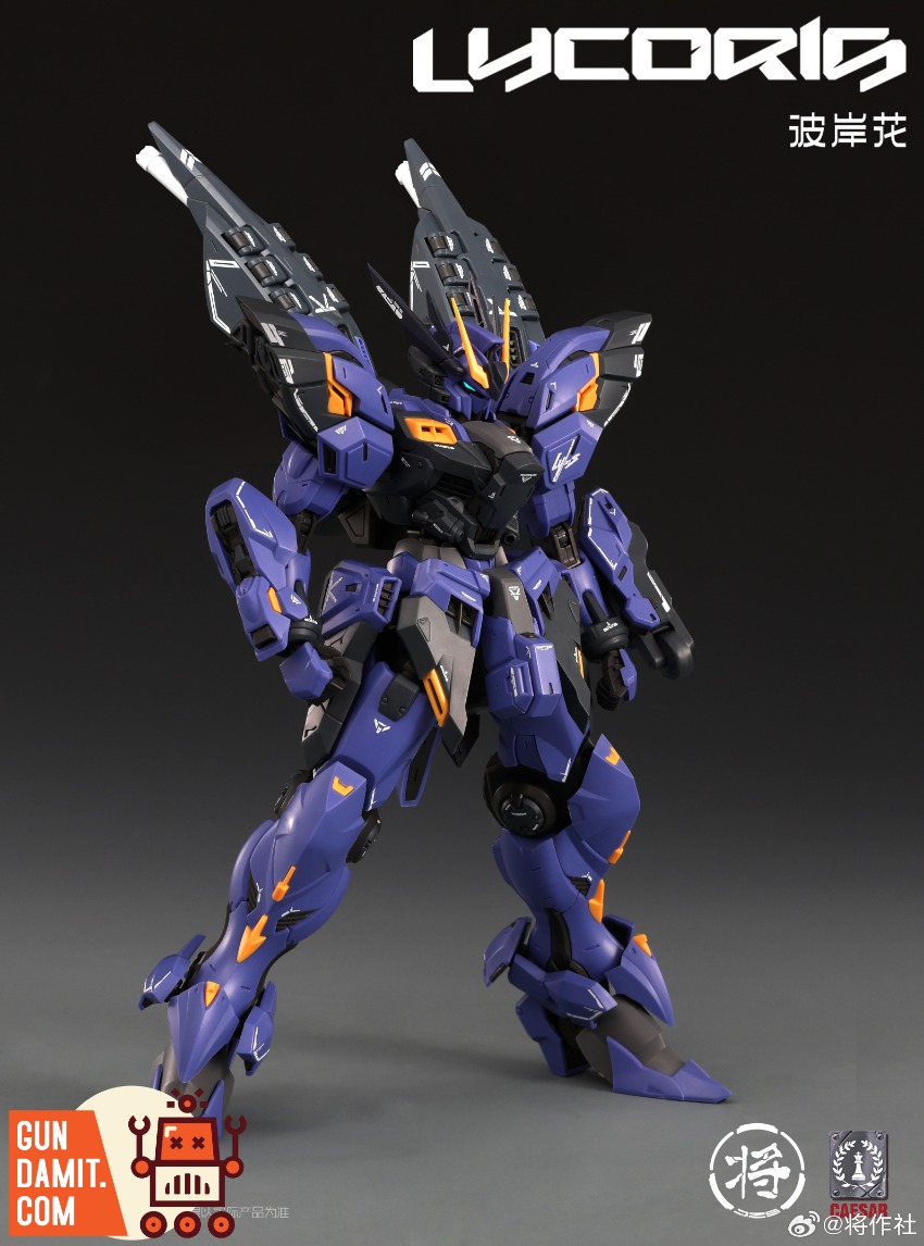 Lycoris.　0509 Jiangzuoshe X CaesarWorks 1/100 Lycoris Model Kit - GunDamit