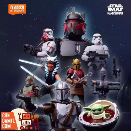 Blokees Star Wars Galaxy Mandalorian Blind Box Set | GunDamit.com