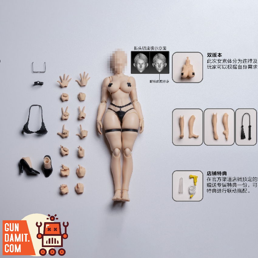 Nottaa Collection 1/12 NT-04 Serena Female Body White One-piece Neck-body Official Store Special Version