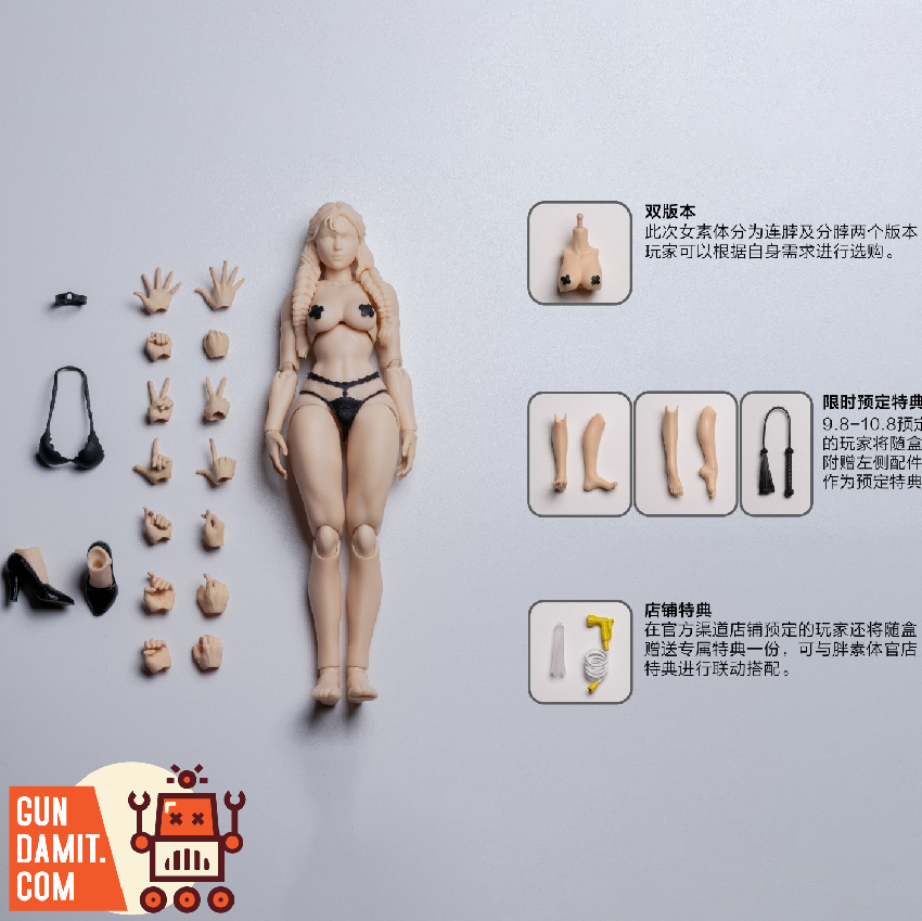 Nottaa Collection 1/12 NT-04 Xiaofang Female Body White Split Neck Official Store Special Version