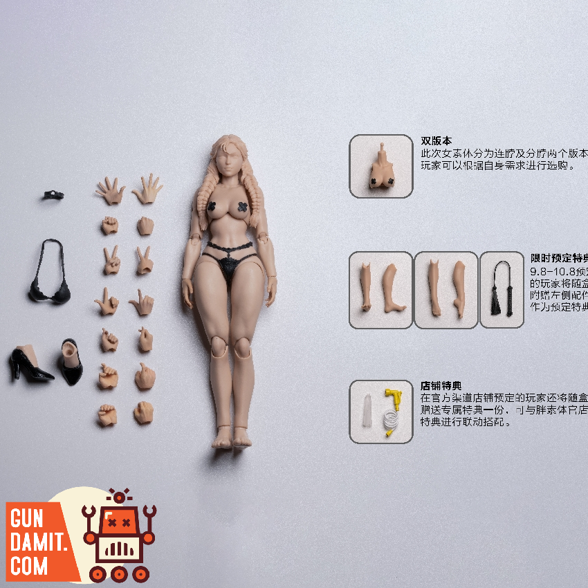 Nottaa Collection 1/12 NT-04 Xiaofang Female Body Yellow Split Neck Official Store Special Version