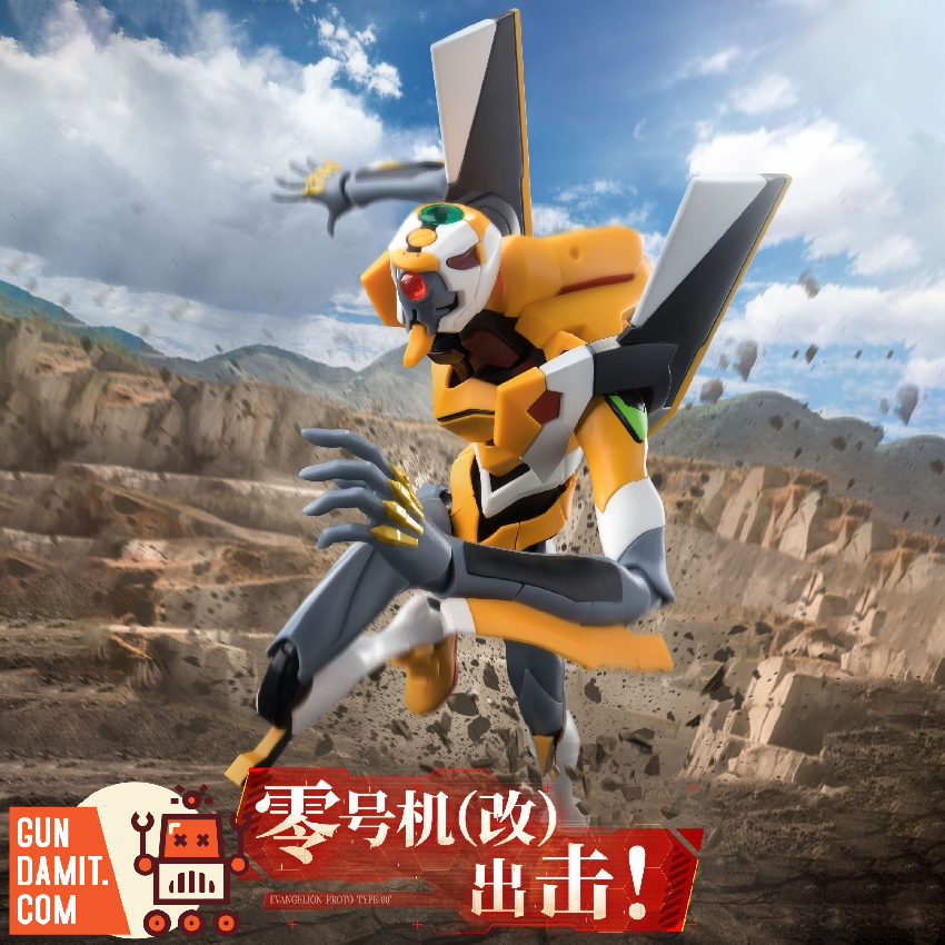 Blokees Neon Genesis Evangelion Evangelion Unit-00 Legendary Version Model Kit