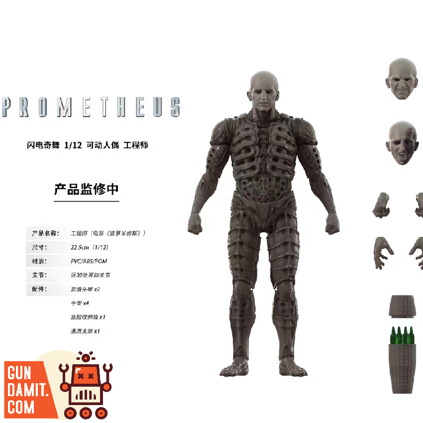 High Light Studio Gundam Girl Series 001 Rx-93-v Ver. ka