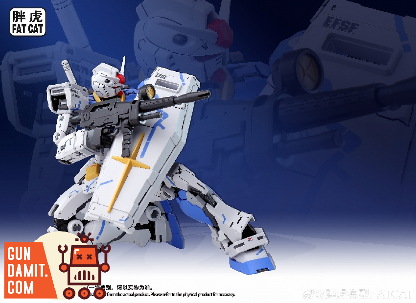 Fat Cat 1/100 Blue Yuanzu Gundam Model Kit | GunDamit.com