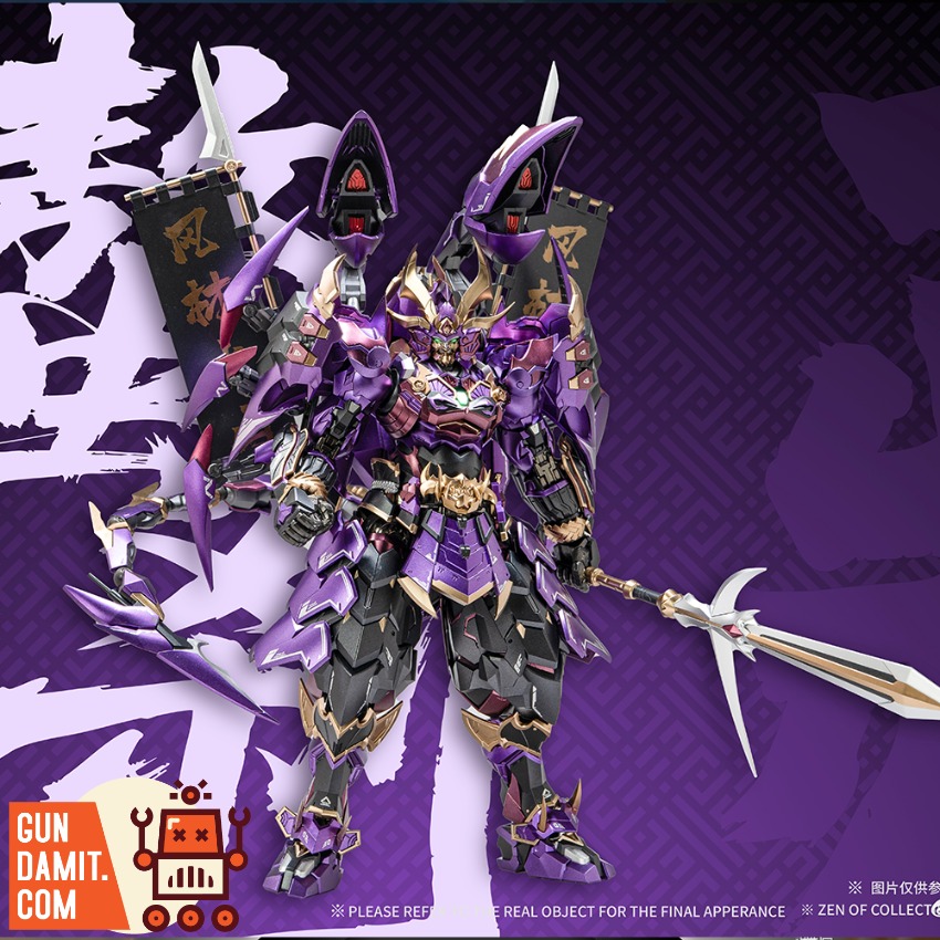 CangDao CD-08WF Scorpion Du Si Model Kit | GunDamit.com