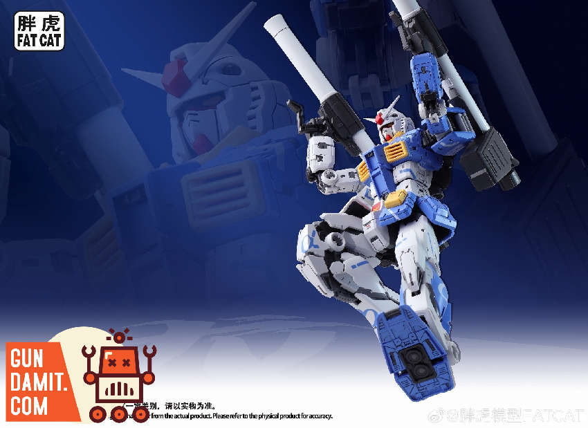 Fat Cat 1/100 Blue Yuanzu Gundam Model Kit | GunDamit.com