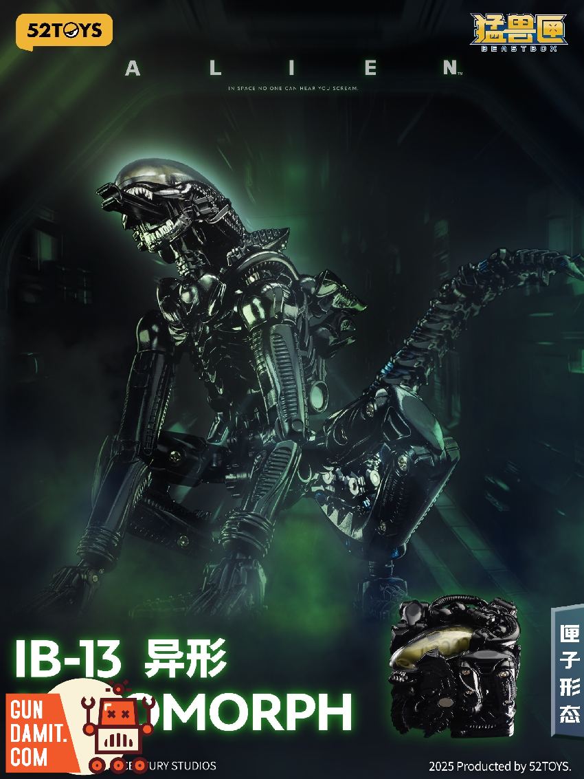 52Toys Alien Transformer Toys - GunDamit Store