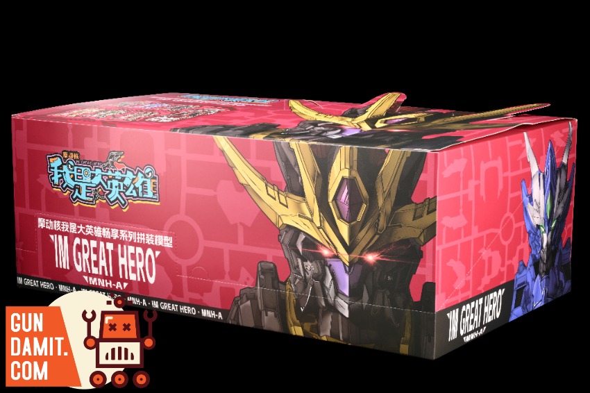 MOTOR NUCLEAR MNH-A ブラインドボックス6体 Motor Nuclear MNH-A Great Hero Blindbox Set of 6 | GunDamit.com