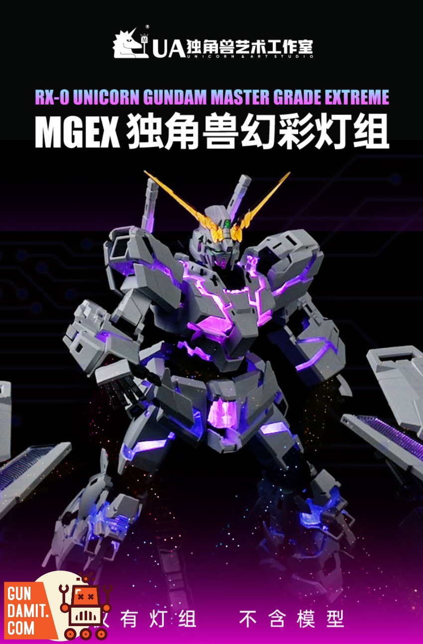 Unicorn Art LED Units for MGEX Unicorn Gundam Upgrade | GunDamit.com
