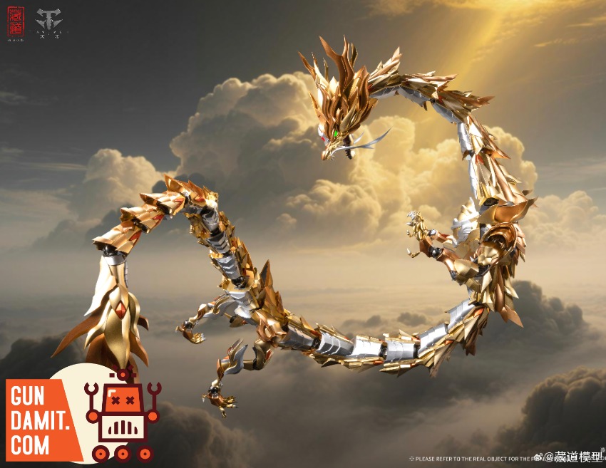 CangDao CD-DB-01WF Azure Dragon Golden Version | GunDamit.com