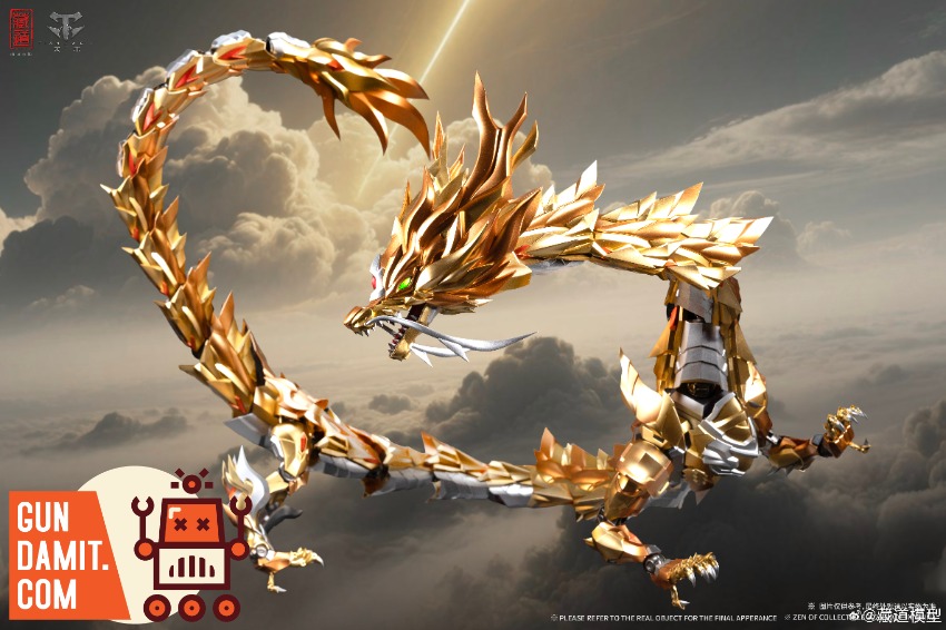 CangDao CD-DB-01WF Azure Dragon Golden Version | GunDamit.com