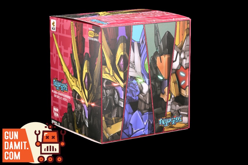 Motor Nuclear MNH-A Great Hero Blindbox Set of 6 | GunDamit.com