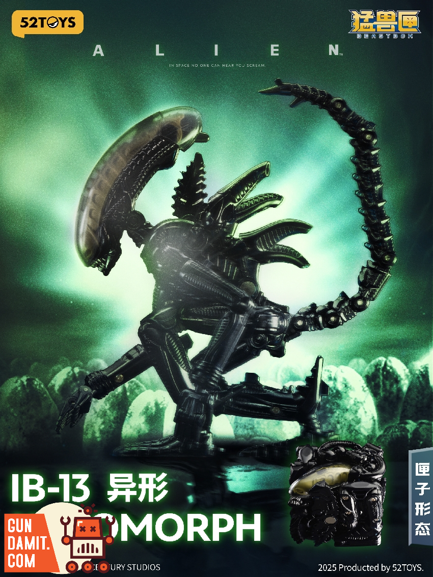 52Toys Alien Transformer Toys - GunDamit Store