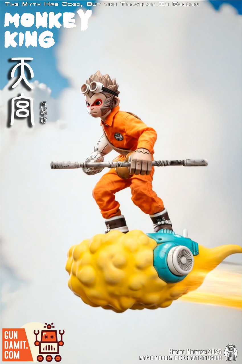 MONKEY Niu Zeo by Comedy Action Post-Apocalyptic Trippy A - 1 Vol. Monkey 1-31巻セット 文学・小説