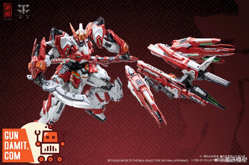 CangDao CD-TG01FWF God Creation Tianwei | GungDamit.com