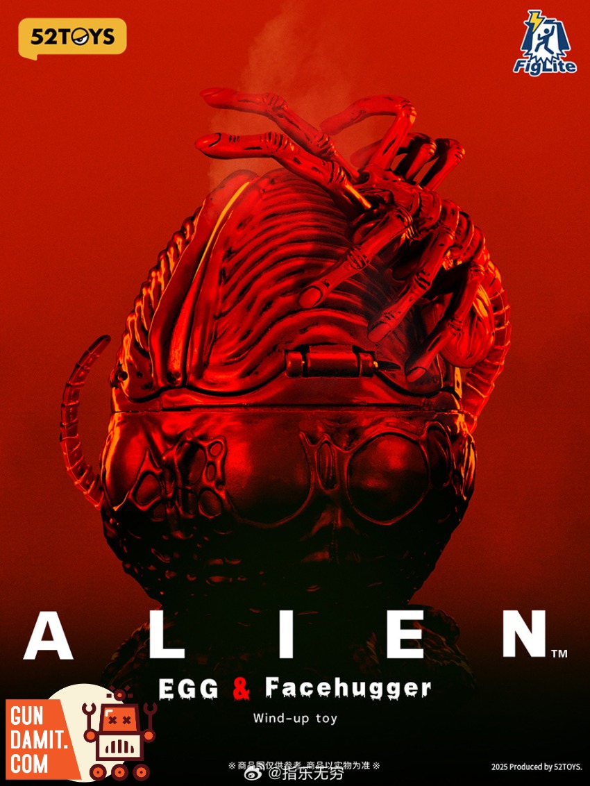 52TOYS Alien Wind-up Toy Alien Egg - GunDamit Store