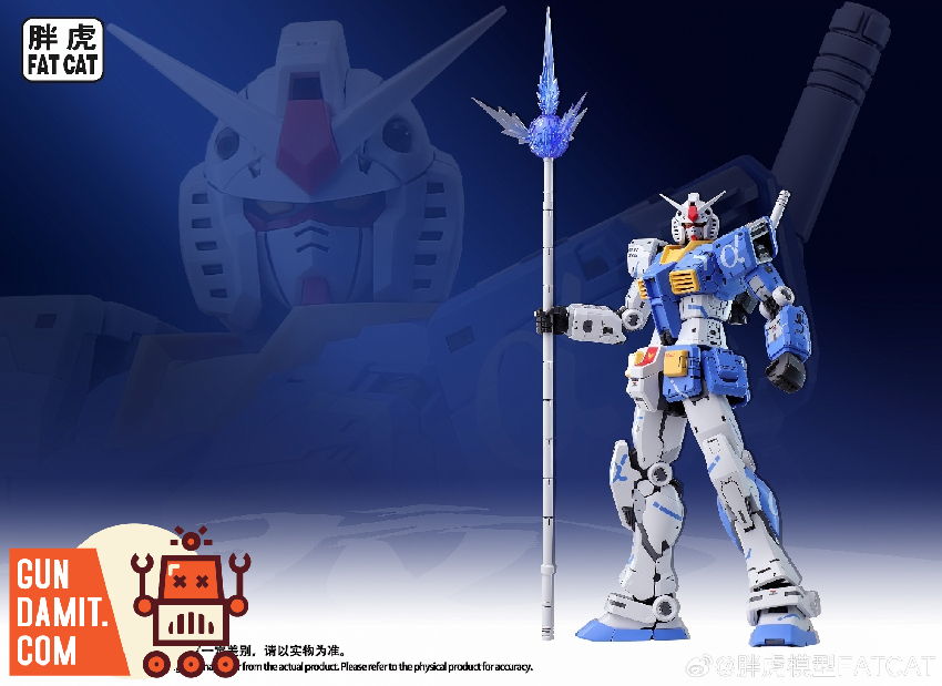 Fat Cat 1/100 Blue Yuanzu Gundam Model Kit | GunDamit.com