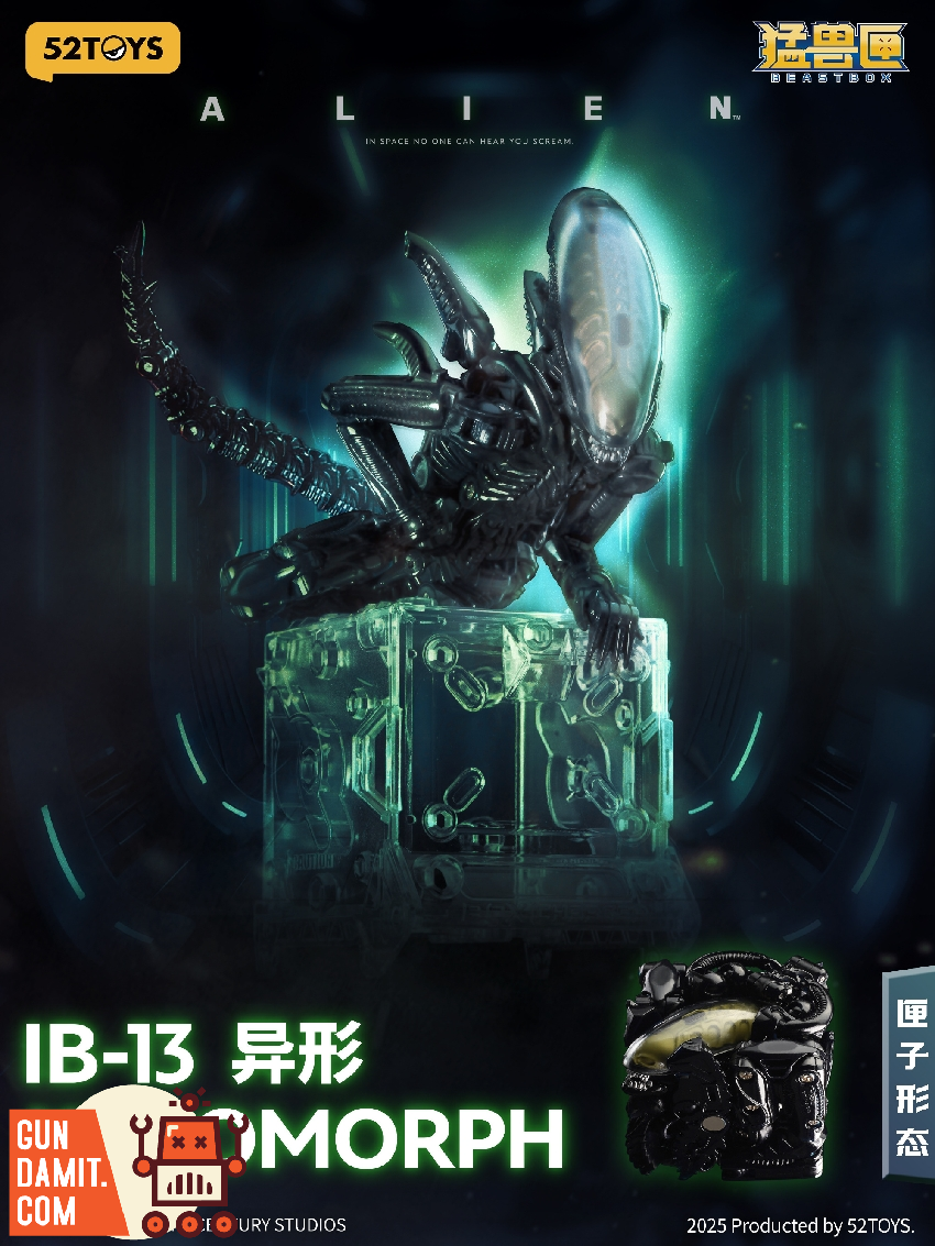 52Toys Alien Transformer Xenomorph Action Figure | GunDamit.com