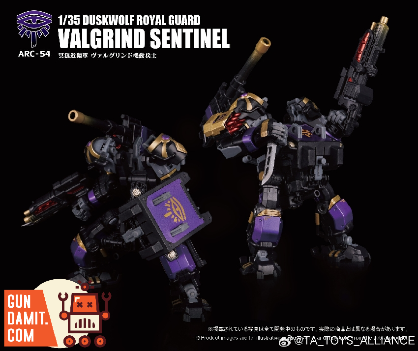 Toys Alliance ARC-54 Duskwolf Valgrins Sentinel 1/35 | GunDamit.com