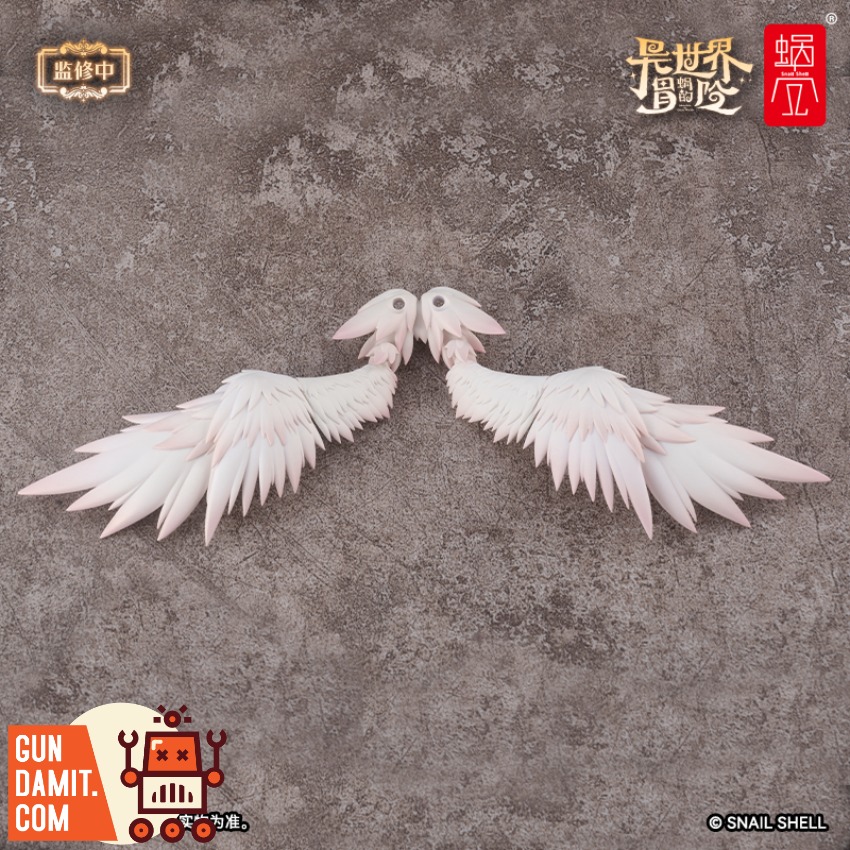 Snail Shell 1/12 RPG-07 Wings Accessory Kit for Angel