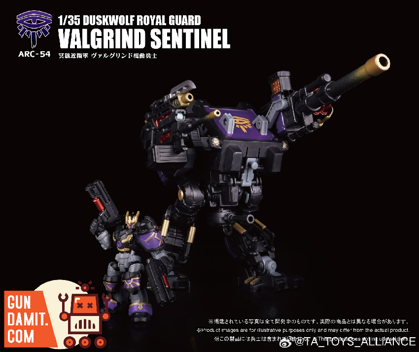 Toys Alliance Archecore 1/35 ARC-54 Duskwolf Royal Guard Valgrins