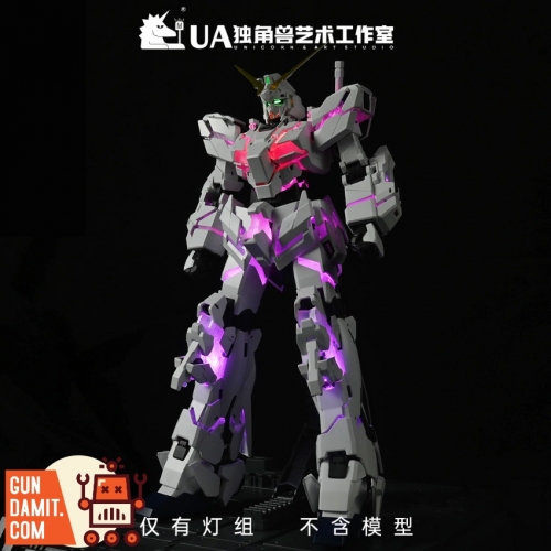 Unicorn Art LED Units MGEX Unicorn Gundam | GunDamit.com Unicorn Art LED Units MGEX Unicorn Gundam | GunDamit.com