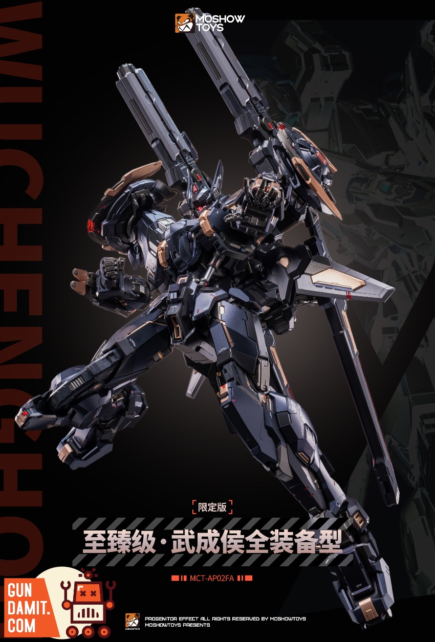 MoShow Ultimate Wu Chenghou 2025WF Limited Edition - GunDamit Store