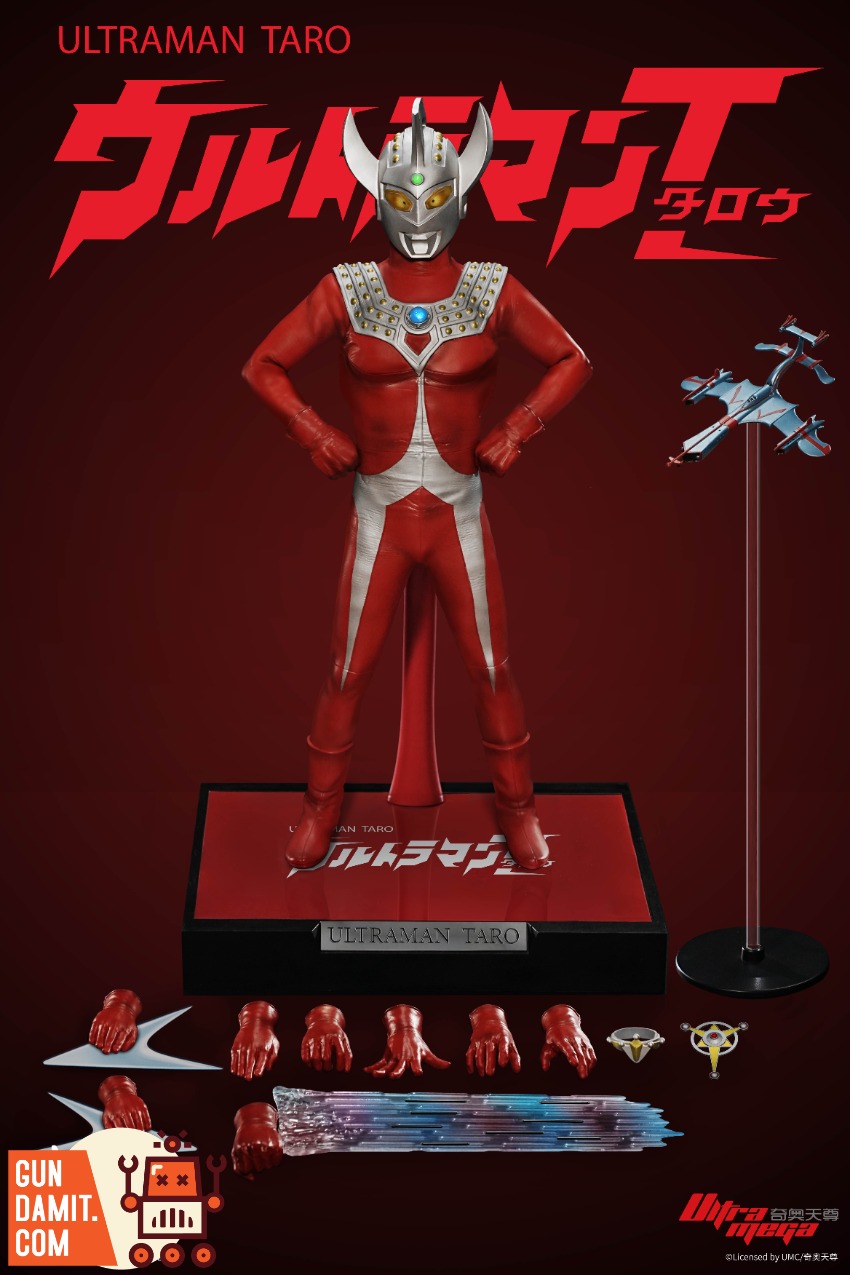 Aug Toys Ultraman Six Brothers Taro | GunDamit.com
