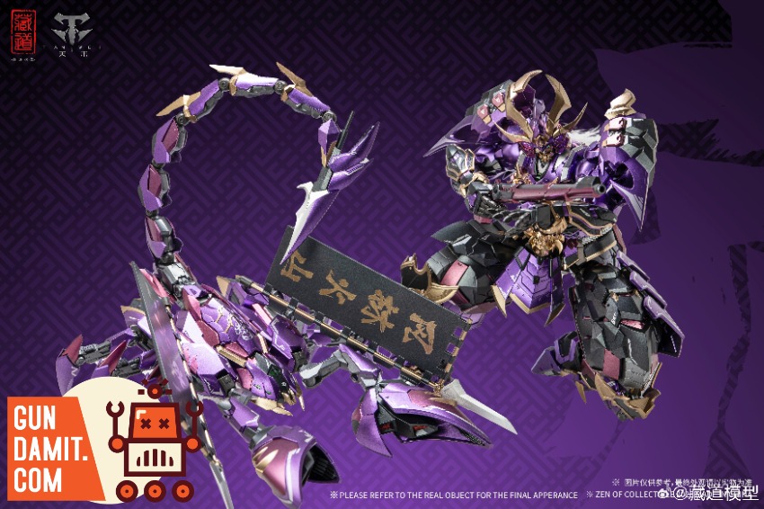 CangDao Model CD-08WF Scorpion Du Si Action Figure | GunDamit.com