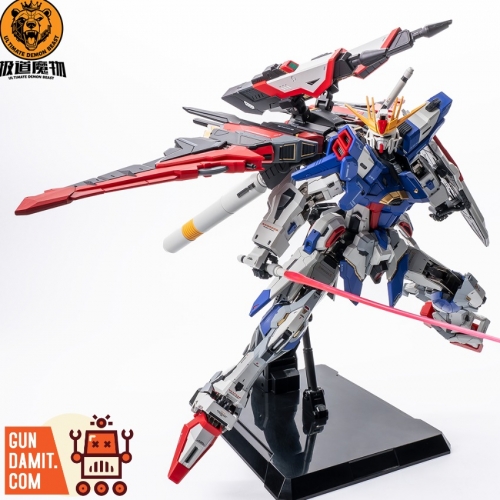 デジタルハリネズミ guru Final 2011 SpecialEdition デジタル