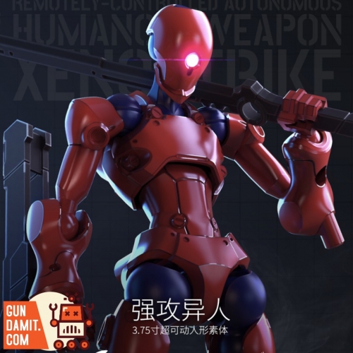 Sheik Mainland 1/18 3 Min Project Xenostrike Red Version Model Kit