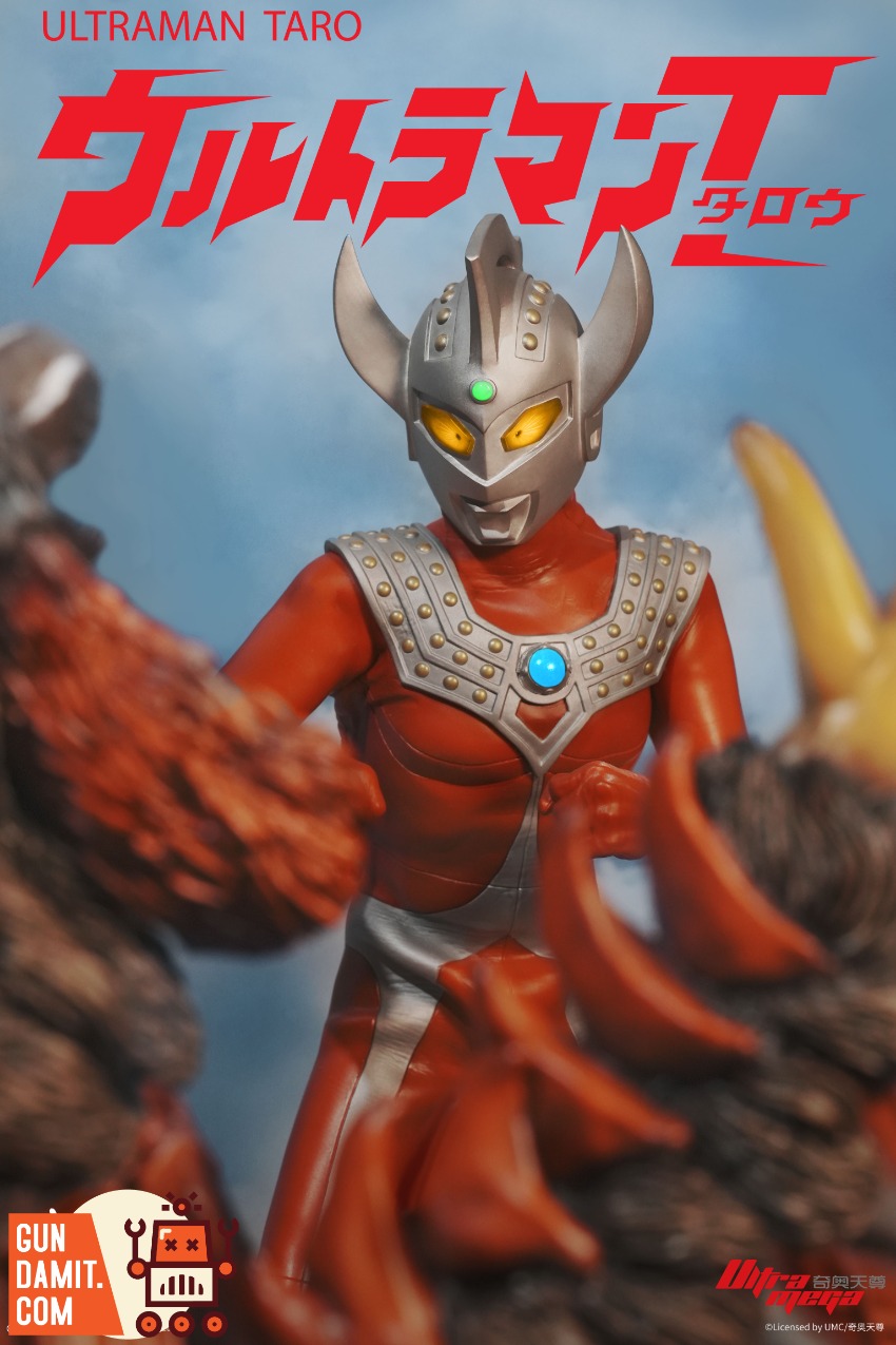 タロアの商品になります⭐ Aug Toys Ultraman Six Brothers Taro | GunDamit.com