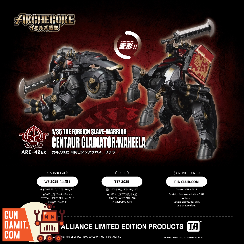Toys Alliance Archecore ARC-49EX Centaur Gladiator Waheel