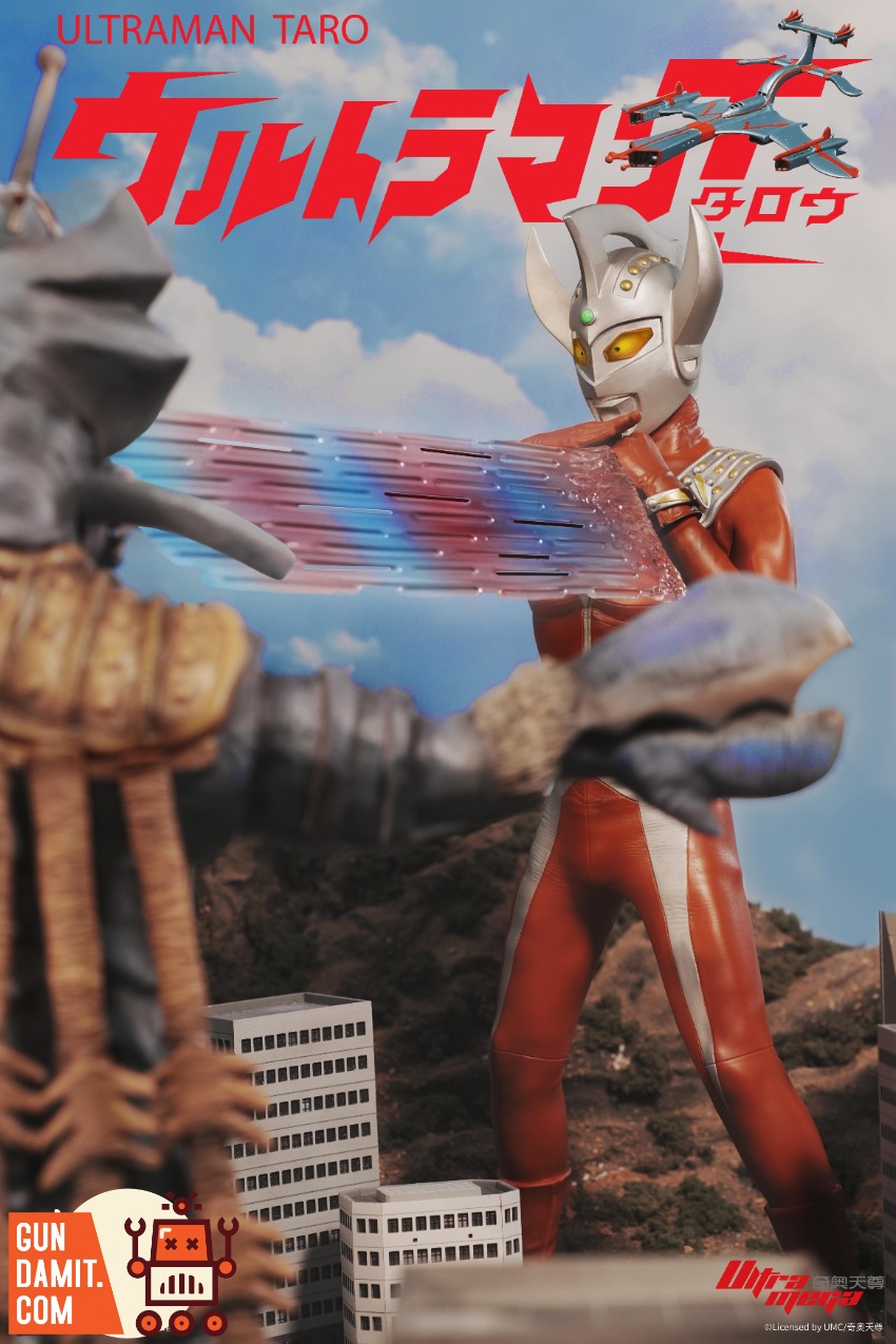 Aug Toys Ultraman Six Brothers Taro | GunDamit.com