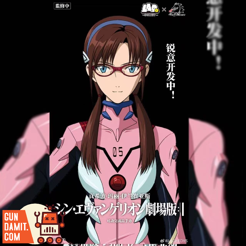 [Pre-Order] LADoTOYS Neon Genesis Evangelion Makinami Mari Irasutoriasu