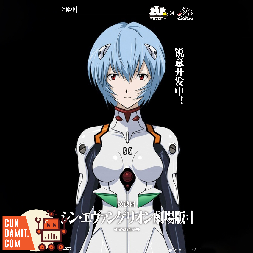 [Pre-Order] LADoTOYS Neon Genesis Evangelion Ayanami Rei