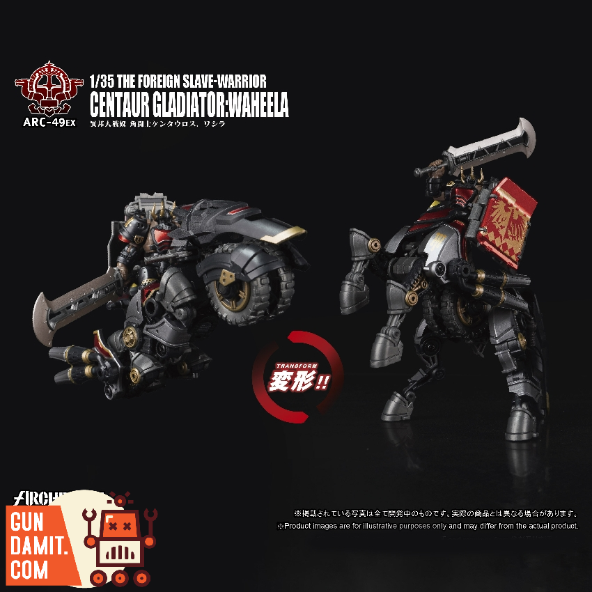 Toys Alliance Archecore ARC-49EX Centaur Gladiator: Waheela
