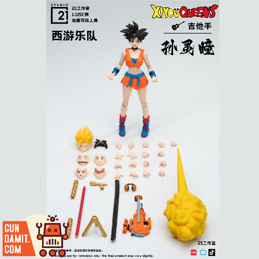 Alphamax Ultraman Gaia V2 Chinese Version - GunDamit Store