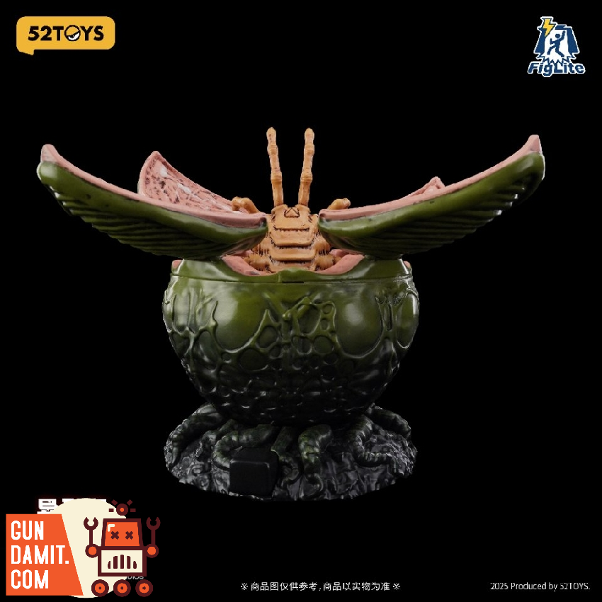 52TOYS Alien Wind-up Toy Alien Egg | GunDamit.com